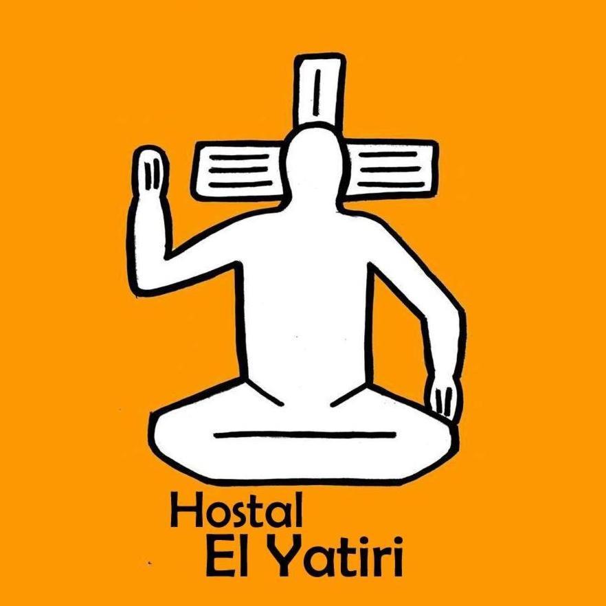 Готель El Yatiri Сан-Педро-де-Атакама Екстер'єр фото